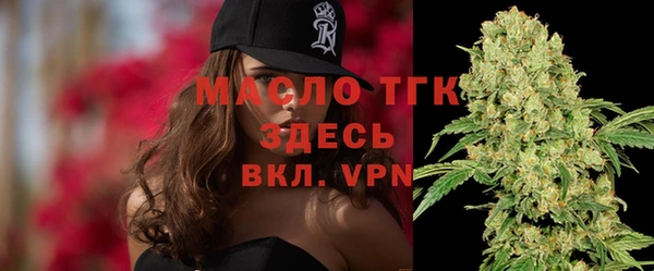 ПСИЛОЦИБИНОВЫЕ ГРИБЫ Белоозёрский