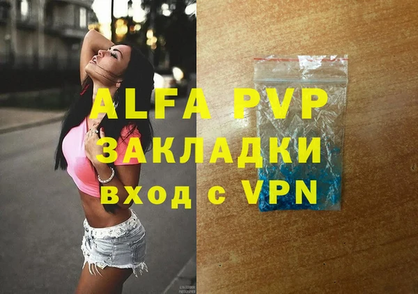 ПСИЛОЦИБИНОВЫЕ ГРИБЫ Белоозёрский
