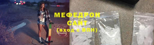 ПСИЛОЦИБИНОВЫЕ ГРИБЫ Белоозёрский