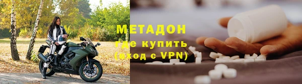 соль курить ск Белокуриха