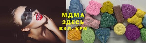 а пвп мука Беломорск