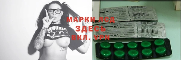 а пвп мука Беломорск