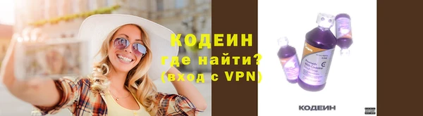 ПСИЛОЦИБИНОВЫЕ ГРИБЫ Белоозёрский