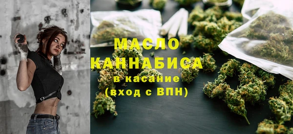 а пвп мука Беломорск