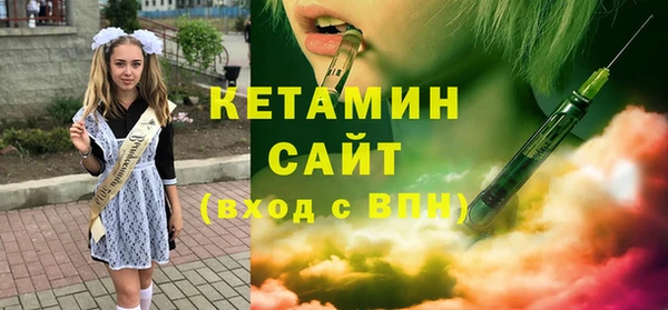 а пвп мука Беломорск
