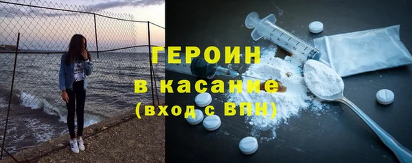а пвп мука Беломорск