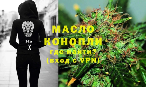соль курить ск Белокуриха