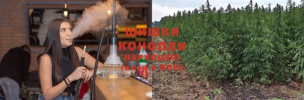 а пвп мука Беломорск