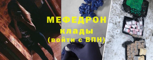 ПСИЛОЦИБИНОВЫЕ ГРИБЫ Белоозёрский