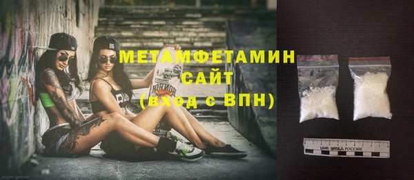 ПСИЛОЦИБИНОВЫЕ ГРИБЫ Белоозёрский