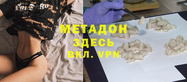 а пвп мука Беломорск