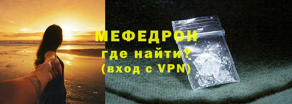 соль курить ск Белокуриха