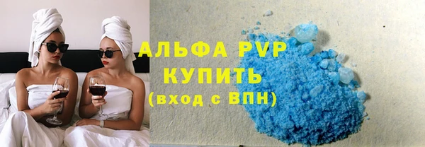 ПСИЛОЦИБИНОВЫЕ ГРИБЫ Белоозёрский